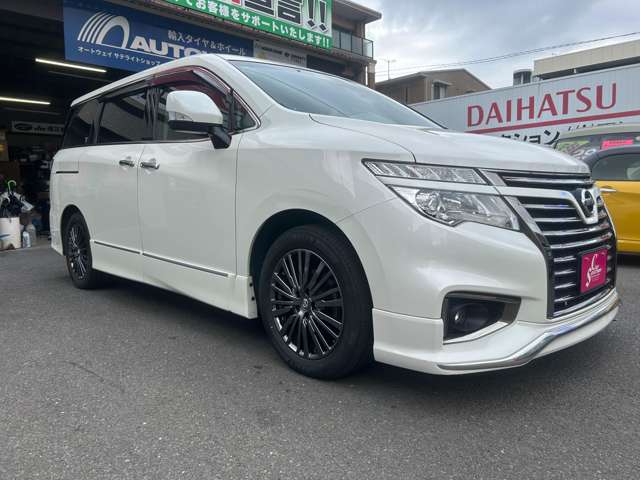 エルグランド 2017/H29