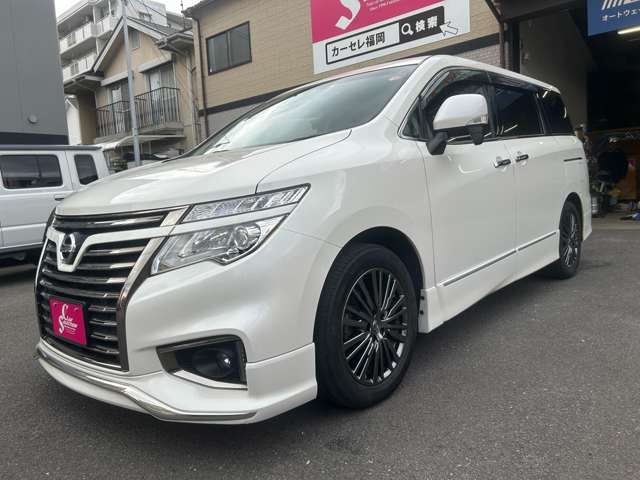 エルグランド 2017/H29