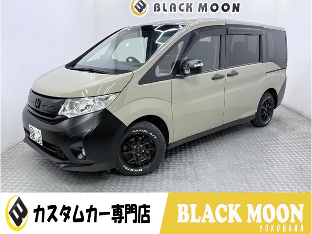 ステップワゴン 2015/H27