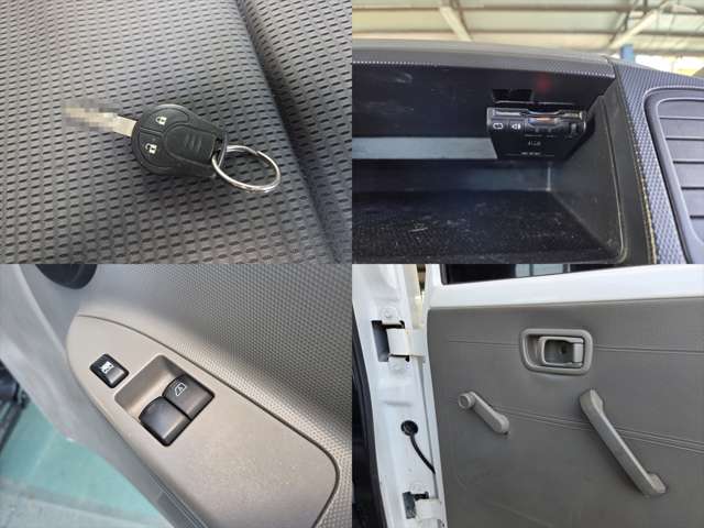 アトラス 2014/H26