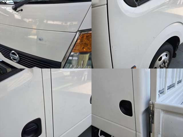 アトラス 2014/H26