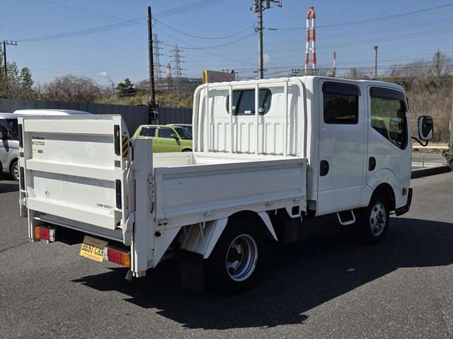 アトラス 2014/H26