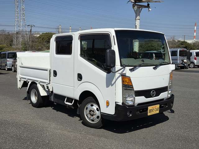 アトラス 2014/H26