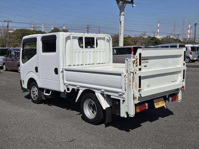 アトラス 2014/H26