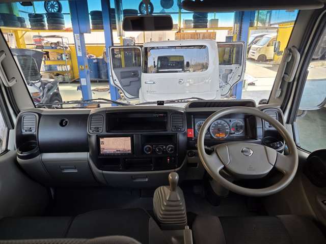 アトラス 2014/H26