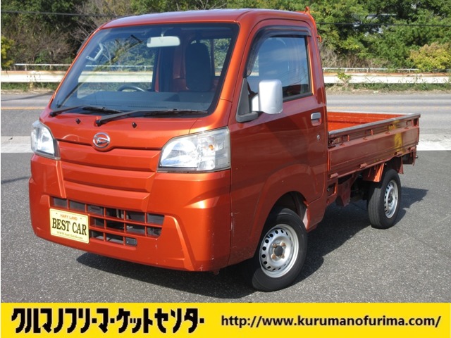 ハイゼットトラック 2014/H26