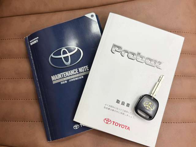 プロボックスバン 2014/H26