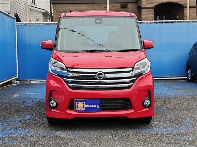 デイズルークス 2015/H27