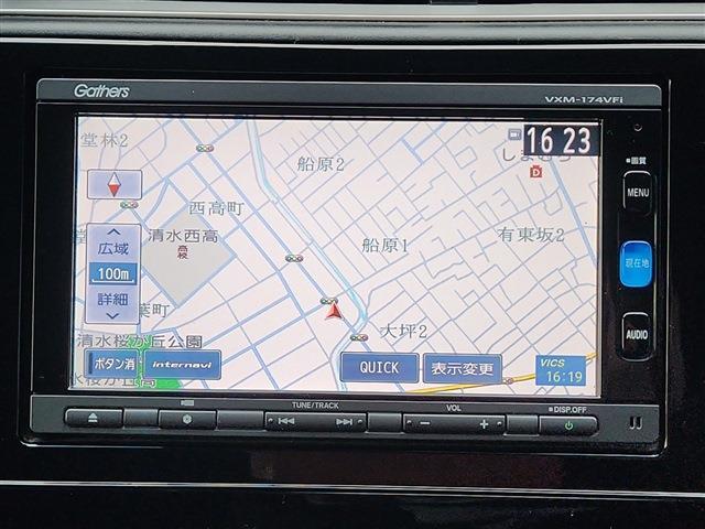 シャトル 2016/H28