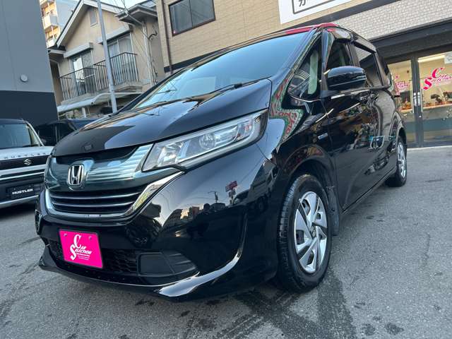 フリード 2019/H31