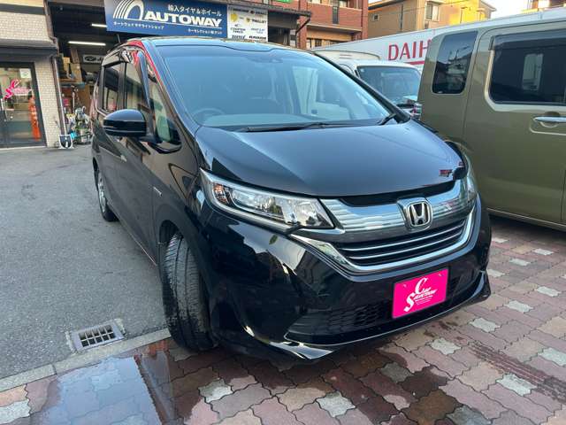 フリード 2019/H31