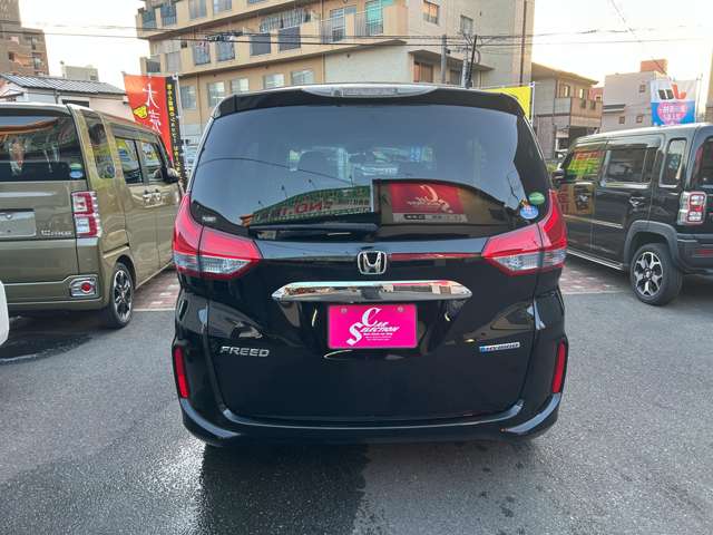 フリード 2019/H31