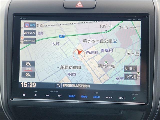 フリード 2017/H29