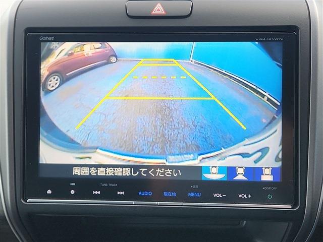 フリード 2017/H29