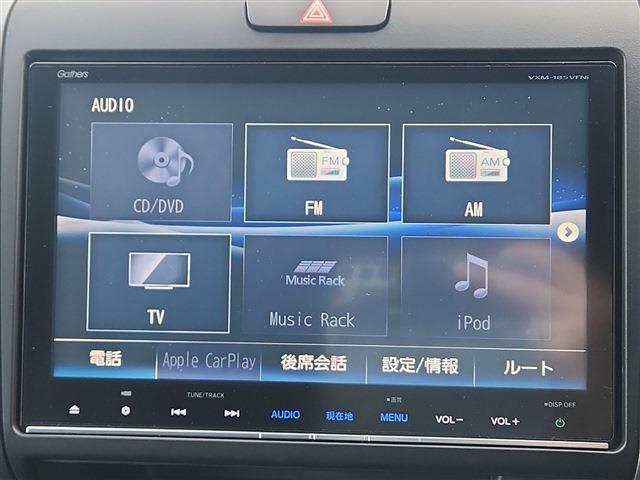 フリード 2017/H29