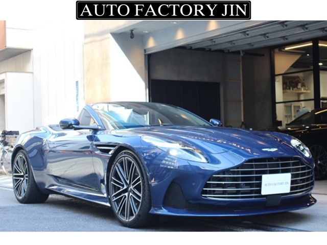 DB12ヴォランテ 2024/R06
