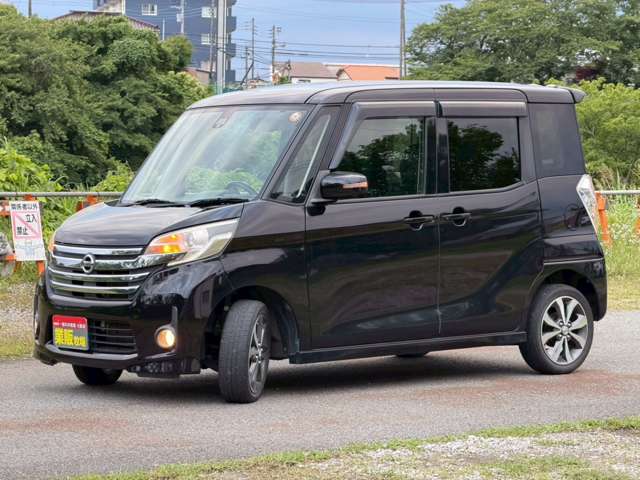 デイズルークス 2015/H27