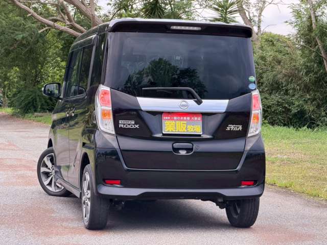 デイズルークス 2015/H27