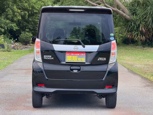 デイズルークス 2015/H27
