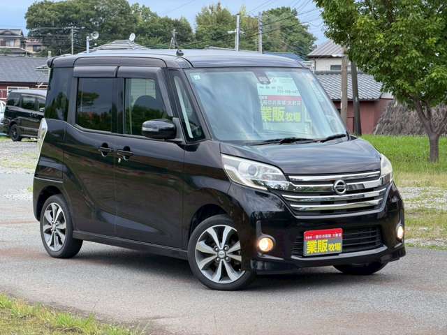 デイズルークス 2015/H27