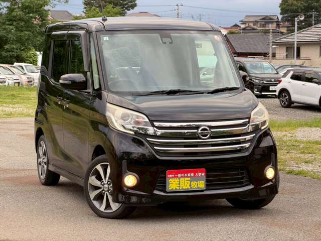デイズルークス 2015/H27