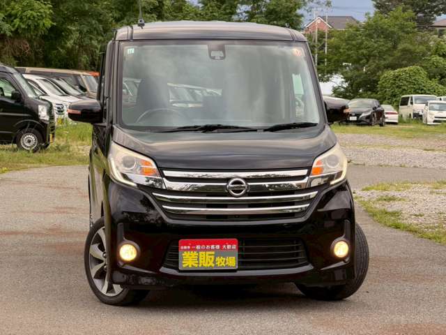 デイズルークス 2015/H27
