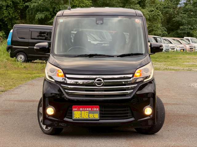 デイズルークス 2015/H27