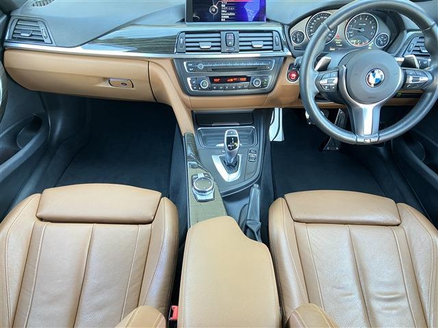 3シリーズ 2014/H26