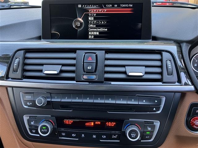 3シリーズ 2014/H26