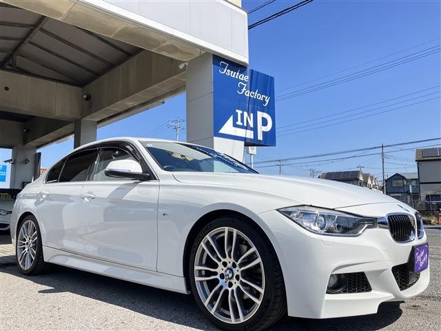 3シリーズ 2014/H26