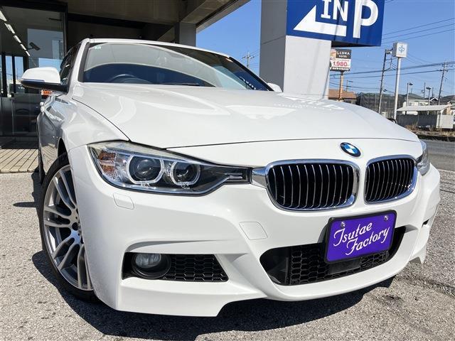 3シリーズ 2014/H26