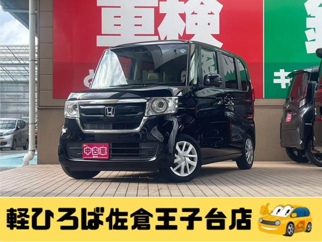 N-BOX 2020/R02