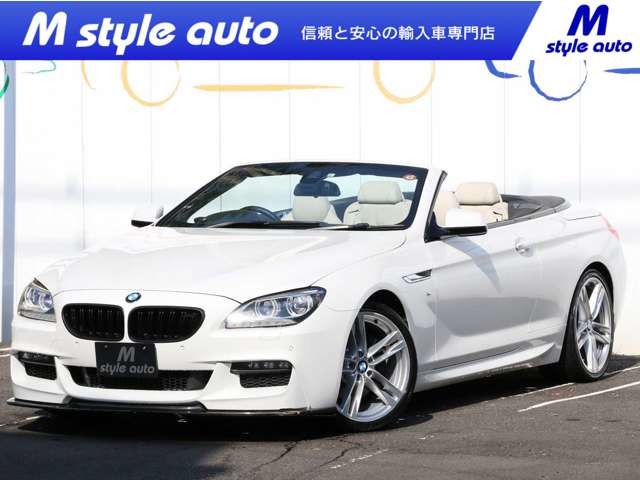 6シリーズカブリオレ 2014/H26