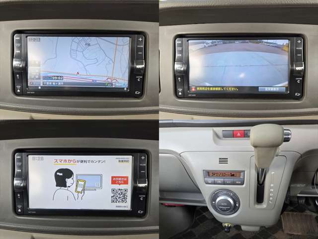 アトレーワゴン 2013/H25