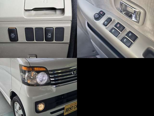 アトレーワゴン 2013/H25