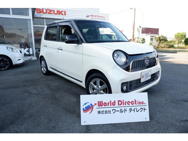 N-ONE 2013/H25