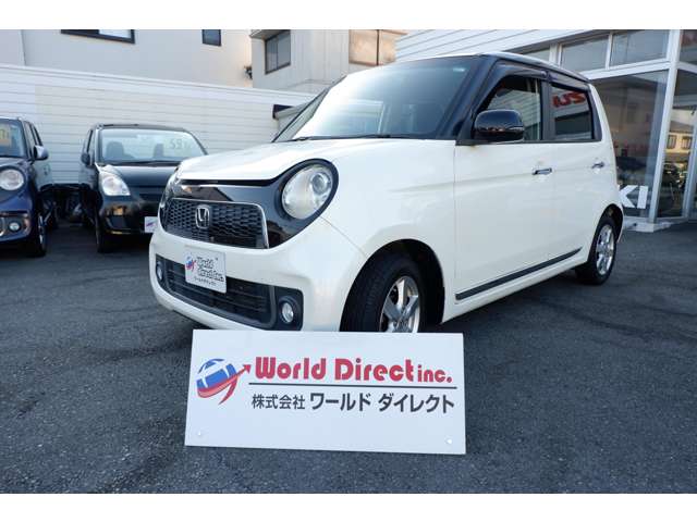 N-ONE 2013/H25