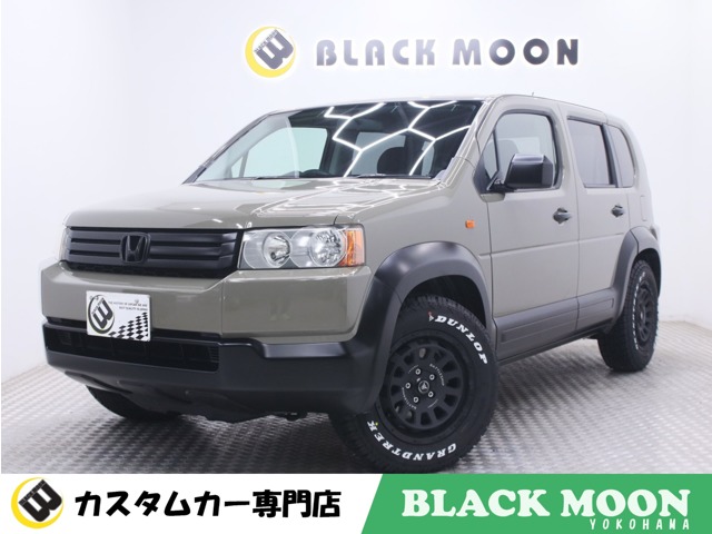 クロスロード 2007/H19