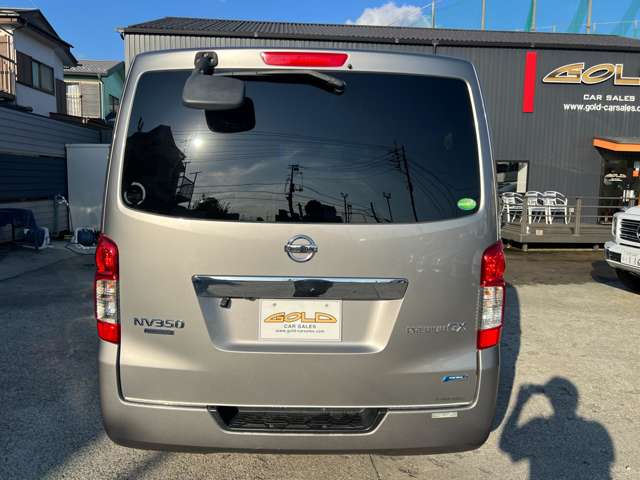 NV350キャラバン 2014/H26