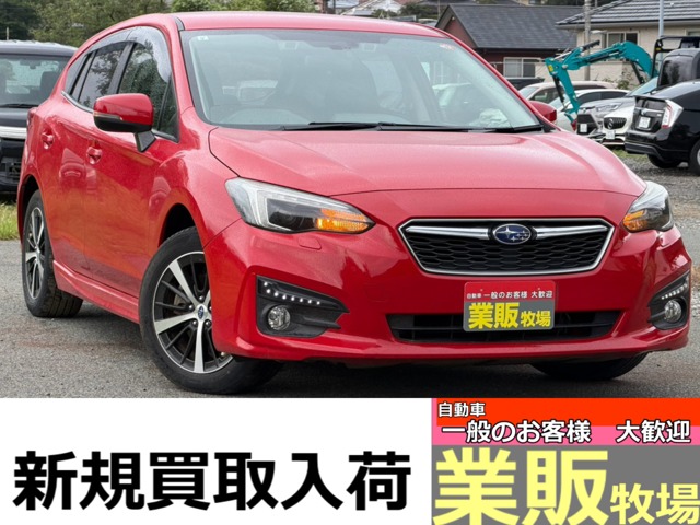 インプレッサスポーツ 2019/R01