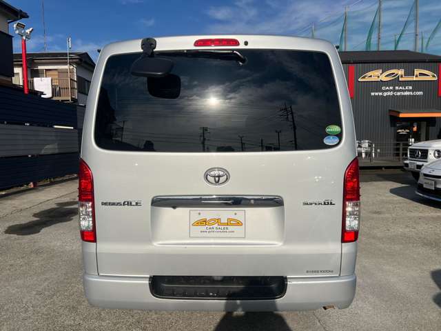 レジアスエース 2015/H27