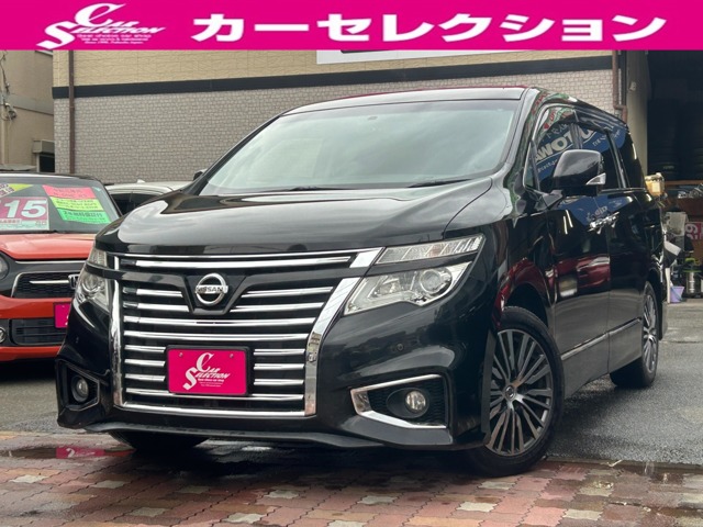 エルグランド 2017/H29