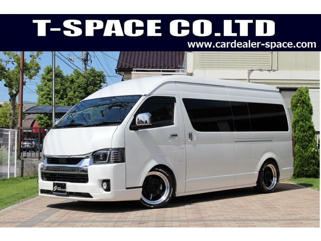 ハイエースコミューター 2021/R03