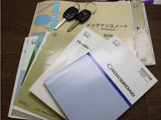 クロスロード 2009/H21