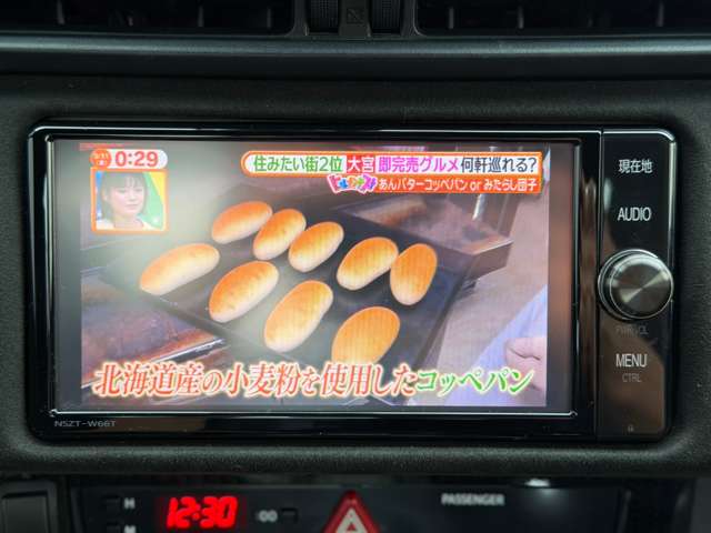 86 2017/H29