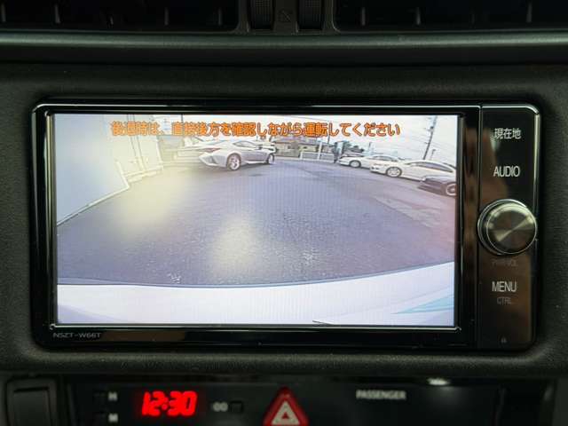 86 2017/H29
