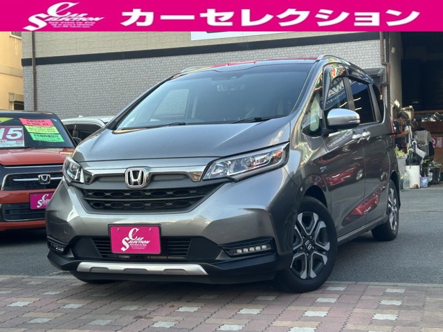 フリード+ 2022/R04
