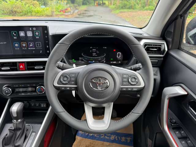 ライズ 2026/R08
