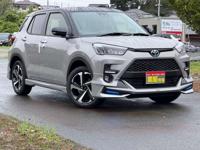 ライズ 2026/R08