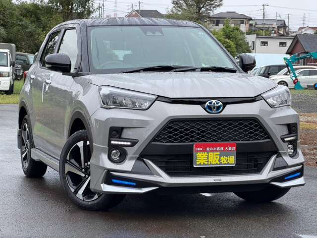 ライズ 2026/R08
